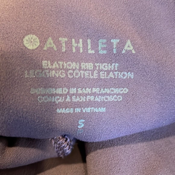 Athleta elation rib tight - Picture 3 of 3
